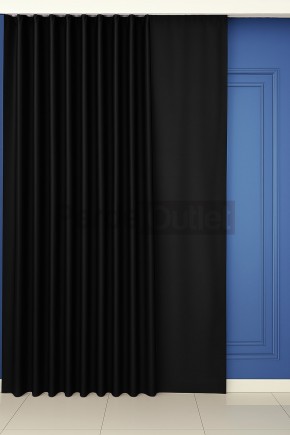 Karartma Blackout Siyah Güneşlik