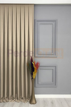 Açık Gri Düz Fon Perde