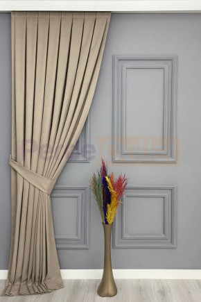 Açık Gri Düz Fon Perde