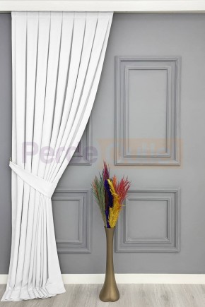 Beyaz Düz Fon Perde