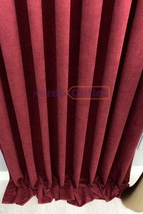 Bordo Düz Fon Perde