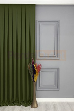 Çimen Yeşili Düz Fon Perde