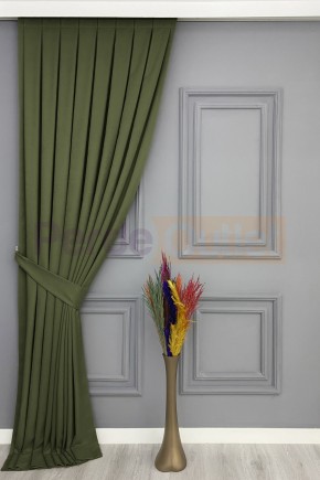 Çimen Yeşili Düz Fon Perde