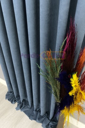 Hazır İndigo Mavisi Düz Fon Perde