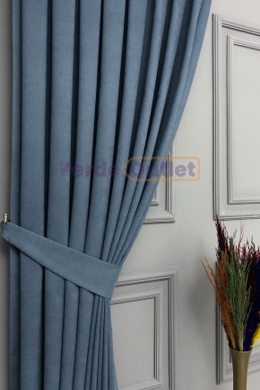 İndigo Mavisi Düz Fon Perde