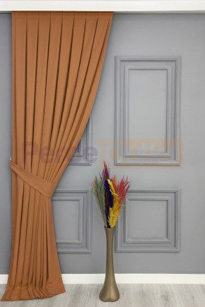 Kakao Rengi Düz Fon Perde