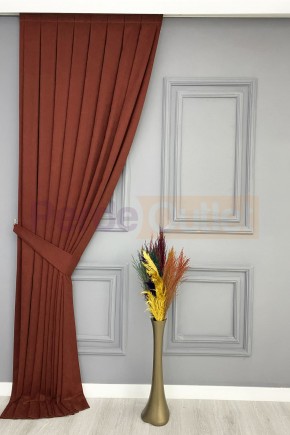 Kiremit Düz Fon Perde