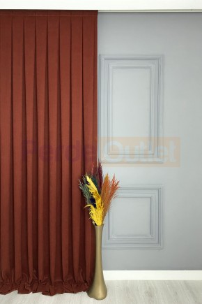 Kiremit Düz Fon Perde