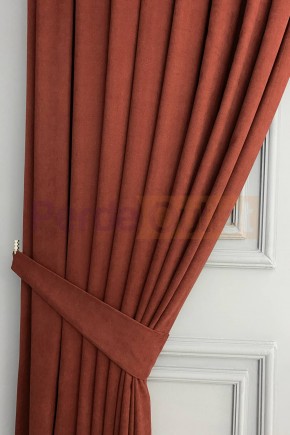 Kiremit Düz Fon Perde