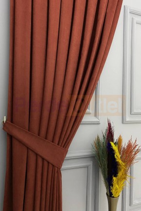 Kiremit Düz Fon Perde