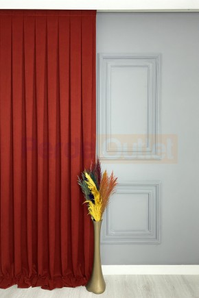 Kırmızı Düz Fon Perde