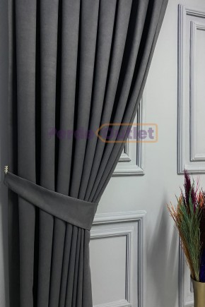 Füme Koyu Gri Düz Fon Perde