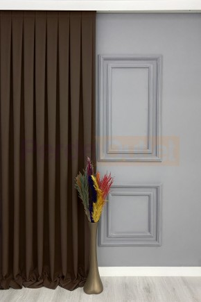 Koyu Kahve Düz Fon Perde
