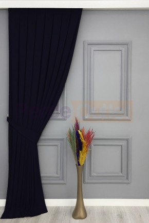 Koyu Lacivert Düz Fon Perde