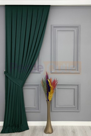 Koyu Petrol Rengi Düz Fon Perde