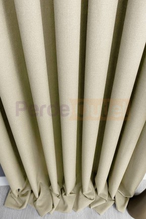 Krem Keten Fon Perde