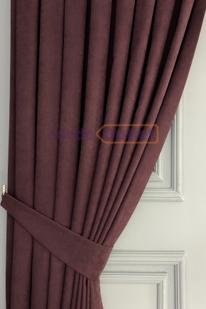 Hazır Mürdüm Düz Fon Perde