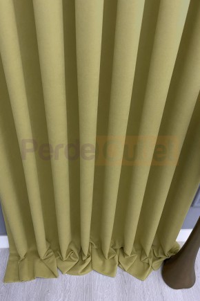 Su Yeşili Düz Fon Perde