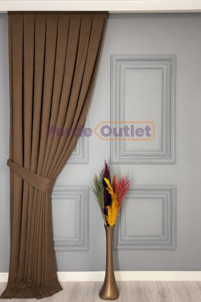 Hazır Sütlü Kahve Düz Fon Perde