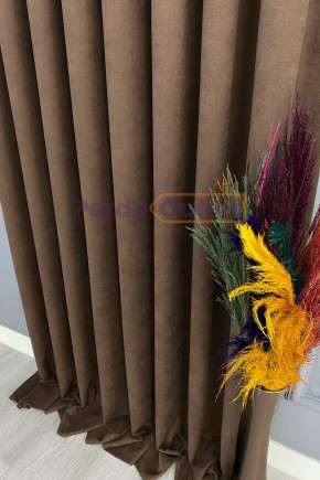 Hazır Sütlü Kahve Düz Fon Perde