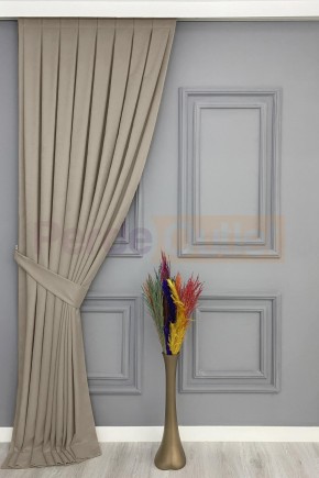 Taş Rengi Düz Fon Perde