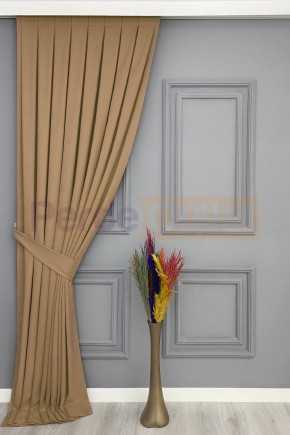 Vizon Düz Fon Perde