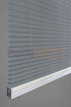 Açık Gri Plise Perde