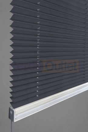 Koyu Gri Füme Plise Perde