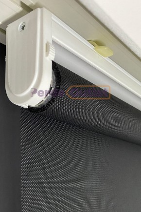 Siyah Sun Screen Stor Perde