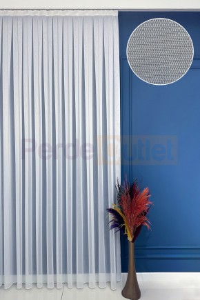 Ekru Balık Sırtı Tül Perde