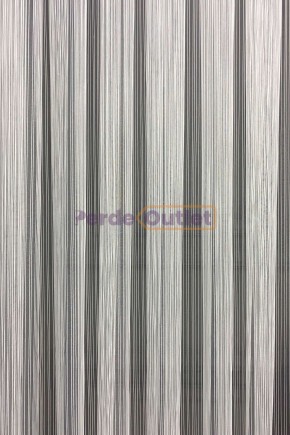 Ekru Çizgili Tül Perde