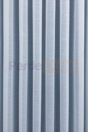 Ekru Dökümlü Keten Görünümlü Tül Perde