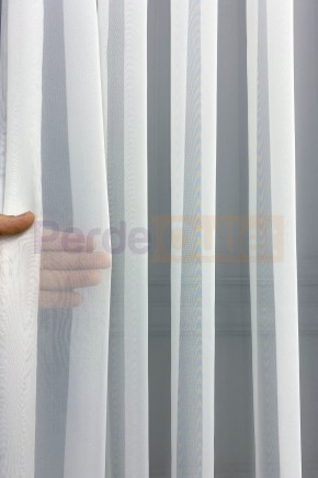 Ekru Düz Tül Perde