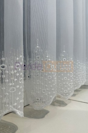 Ekru Etek İşlemeli Düz Tül Perde