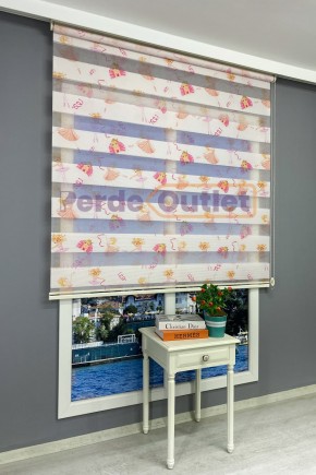 Cindy Baskılı Zebra Perde