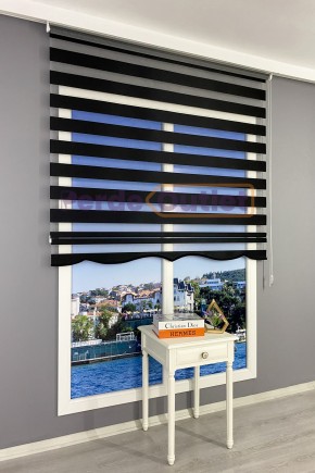 Siyah Düz Zebra Perde