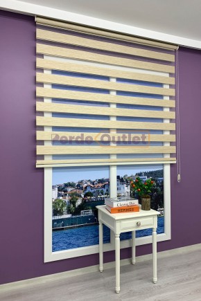 Sütlü Kahve Bambu Zebra Perde